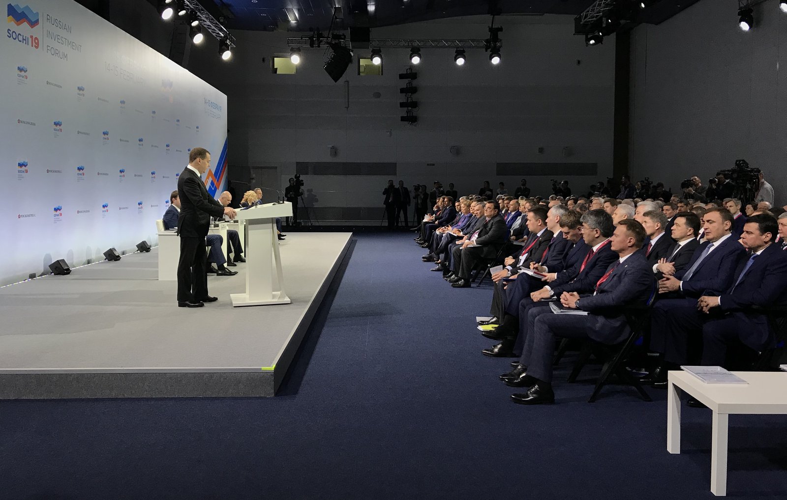 Андрей Воробьев губернатор московской области - Инвестиции в будущее региона: второй день форума «Сочи-2019»